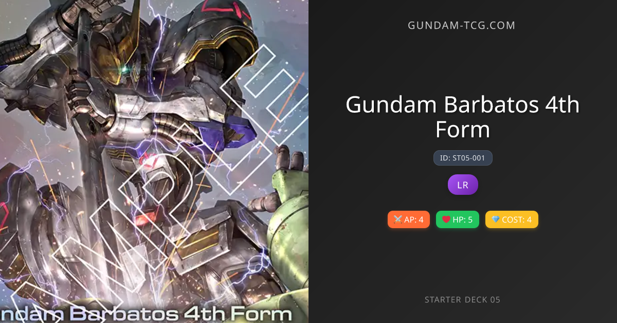 Gundam Barbatos 4th Form LR Starter Deck 05 Gundam TCG
